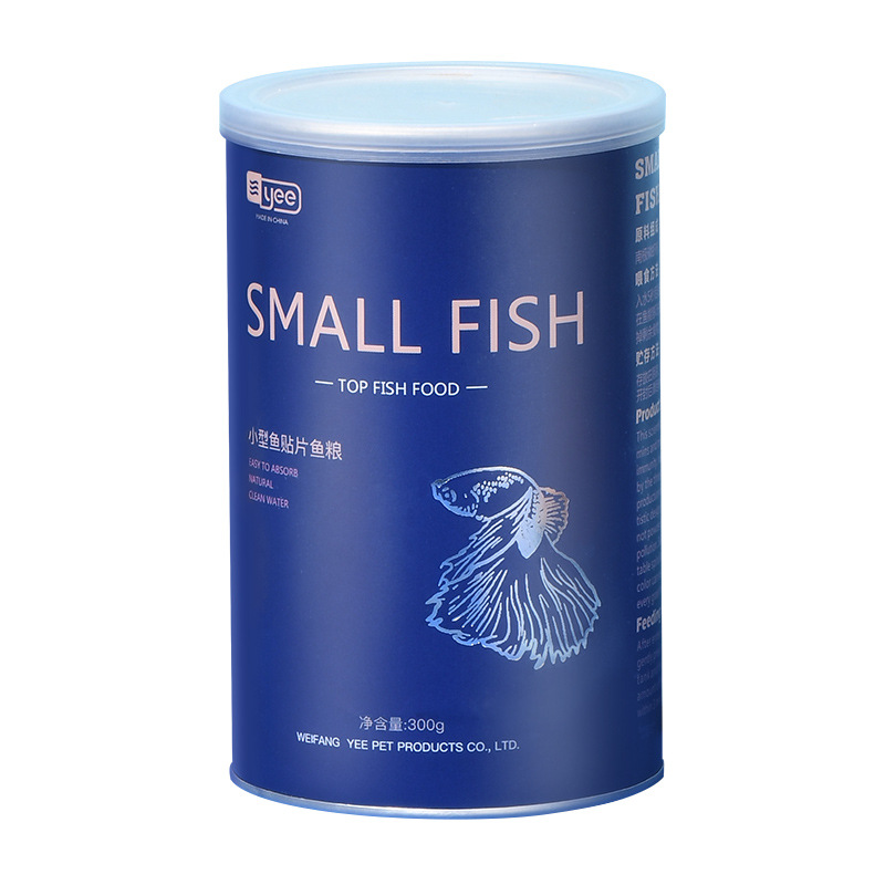 YEE Stik Makanan Ikan Tropis S - Tetra Food Tropical Flakes ulasan dan harga