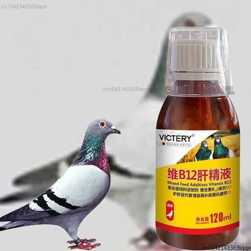 120ml Suplemen Vitamin B12 Ton - Vitamin D3 Reptile ulasan dan harga